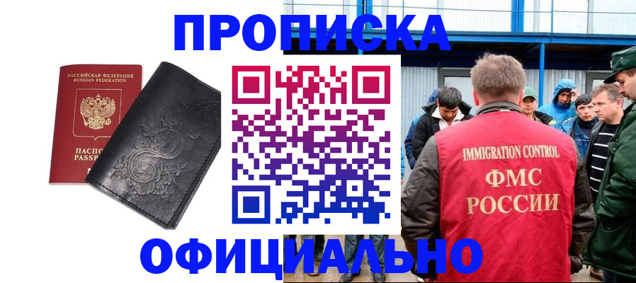 форма 3 в Михайлове